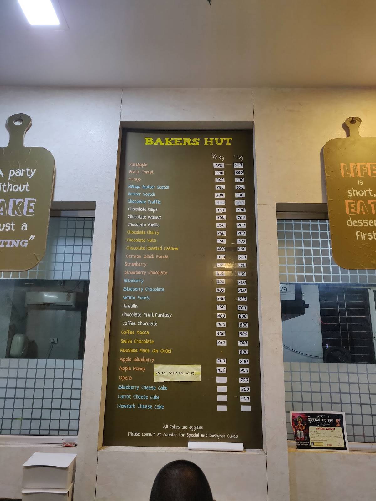 Baker's Hut menu