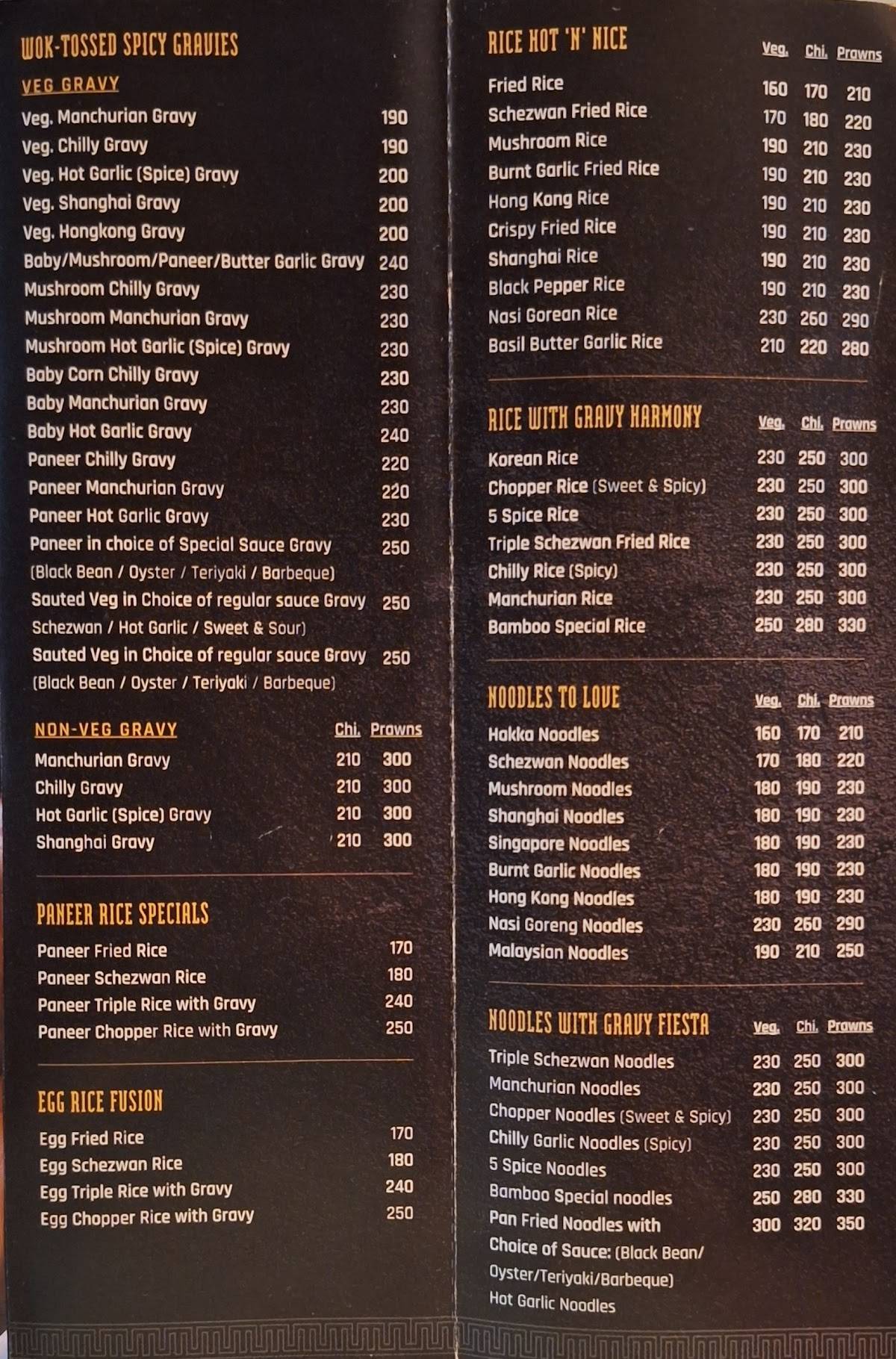 Bamboo Spice menu
