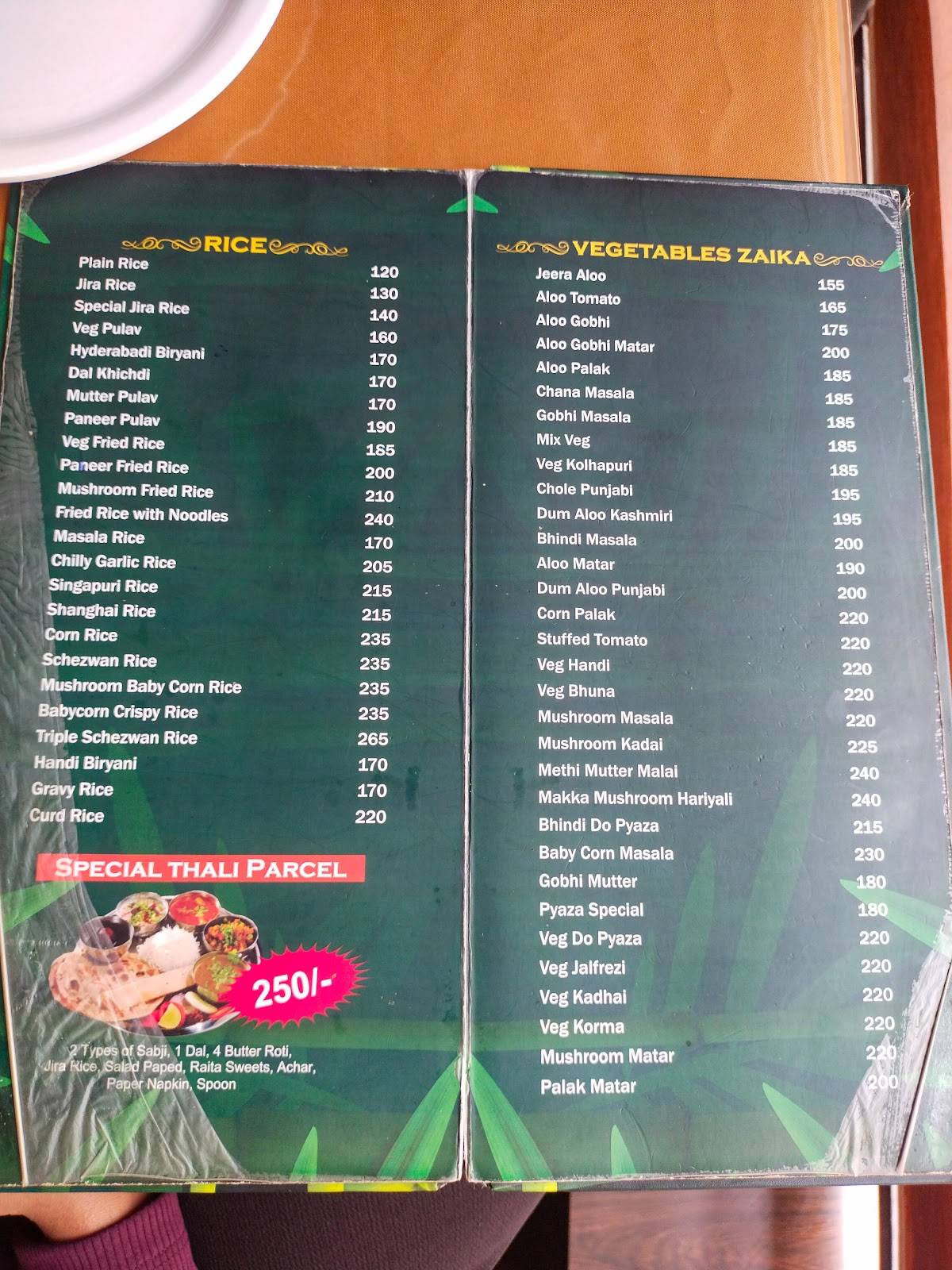 Bambooza Restaurant menu