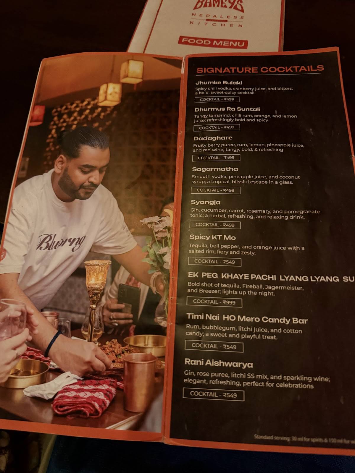 Bamey's Restro Cafe menu