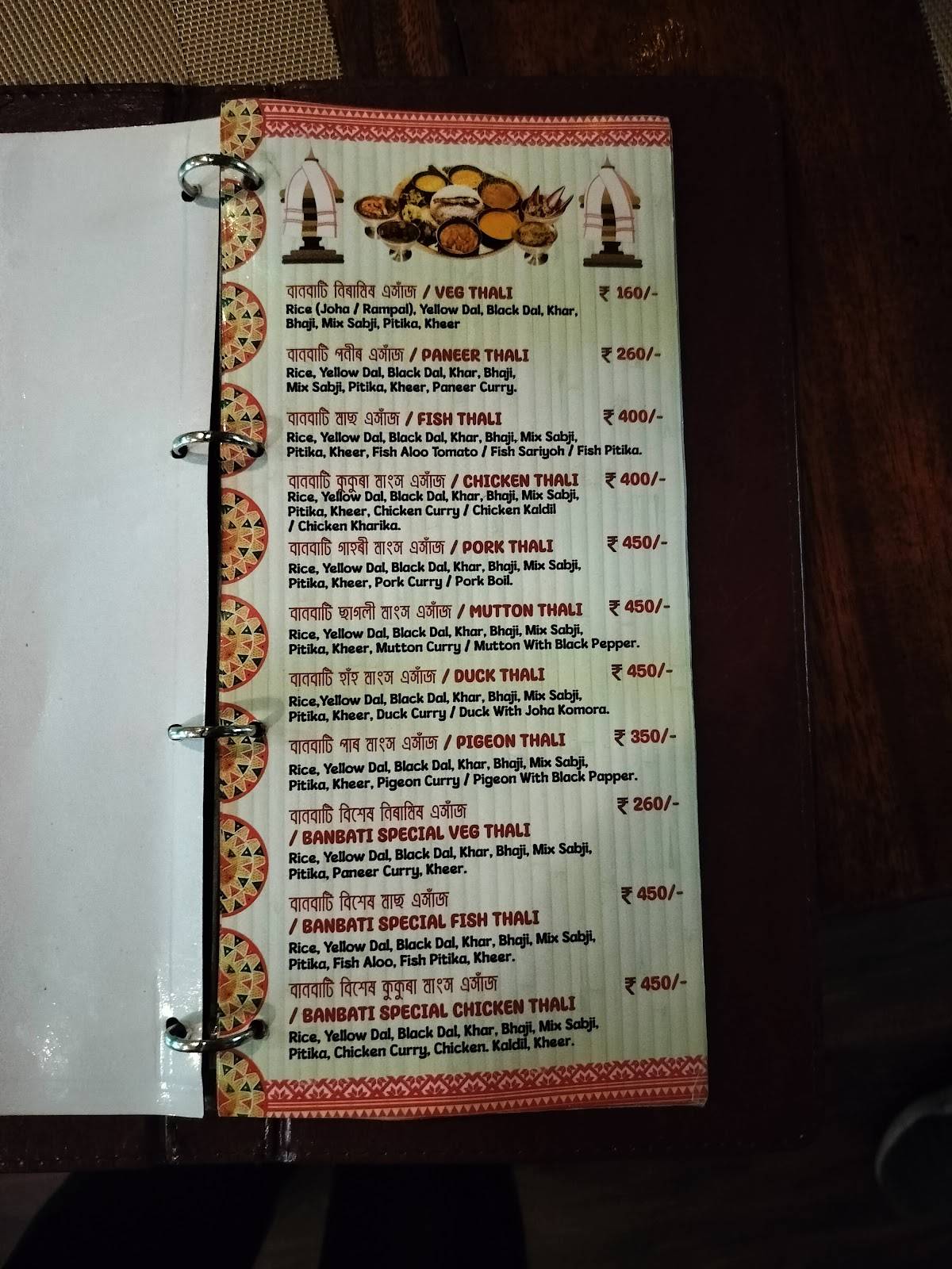 Banbati the flavours of Northeast menu