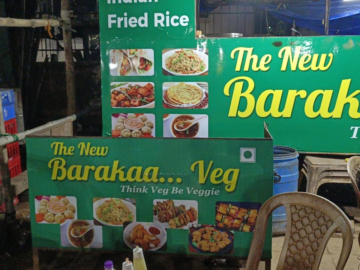 Baraka Veg Fast Food menu