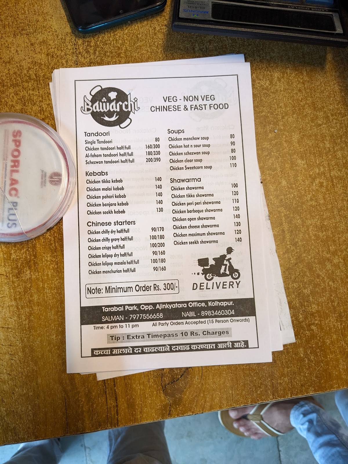 Bawarchi Chinese & fast food menu