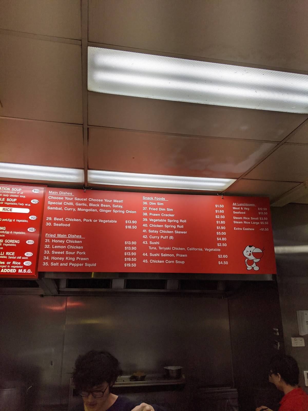 Menu at Belmont Noodle Canteen fast food, Belmont