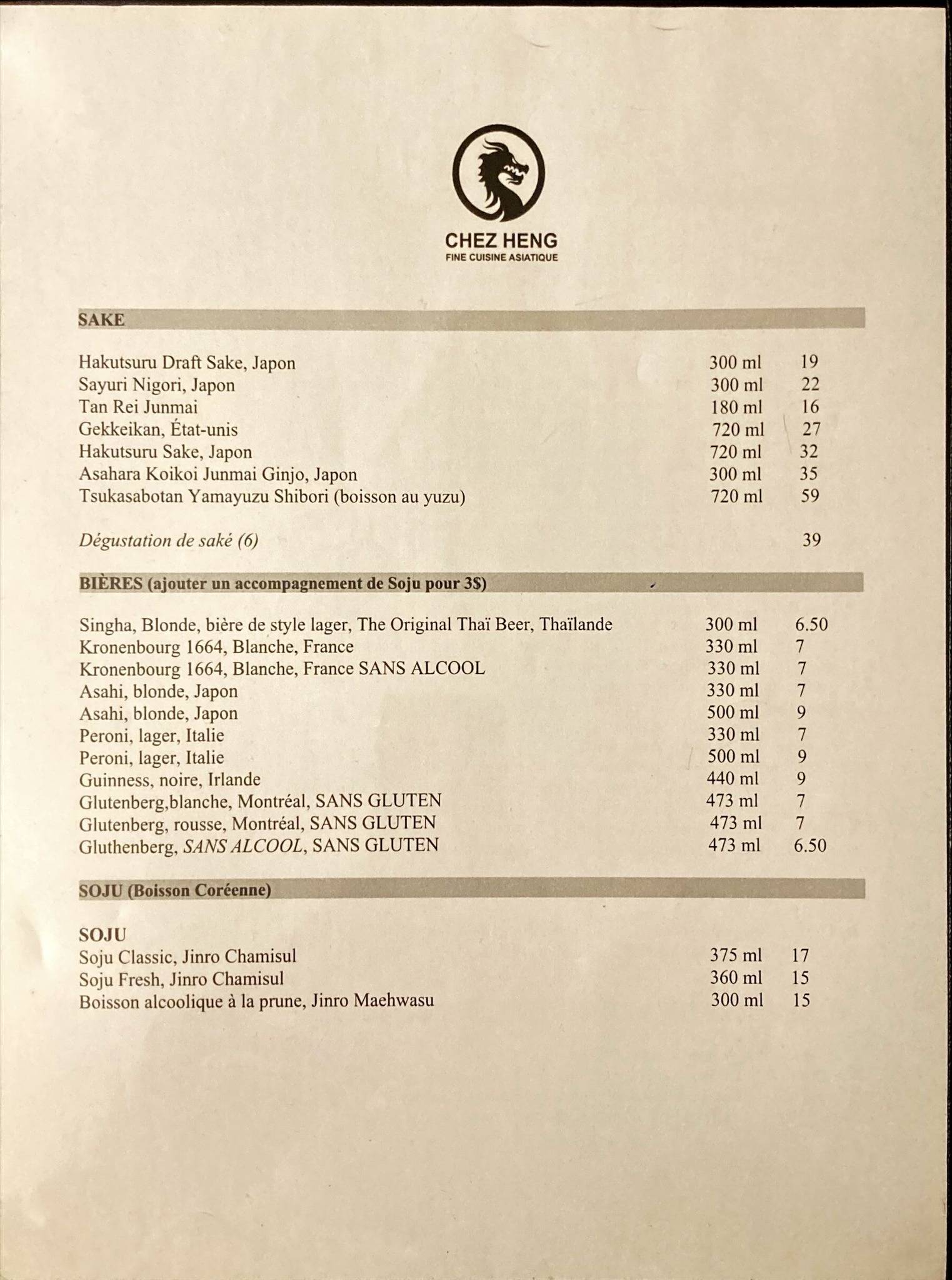 Menu de Chez Heng (Resto Bar)