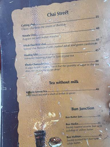 Benaras Restaurant menu