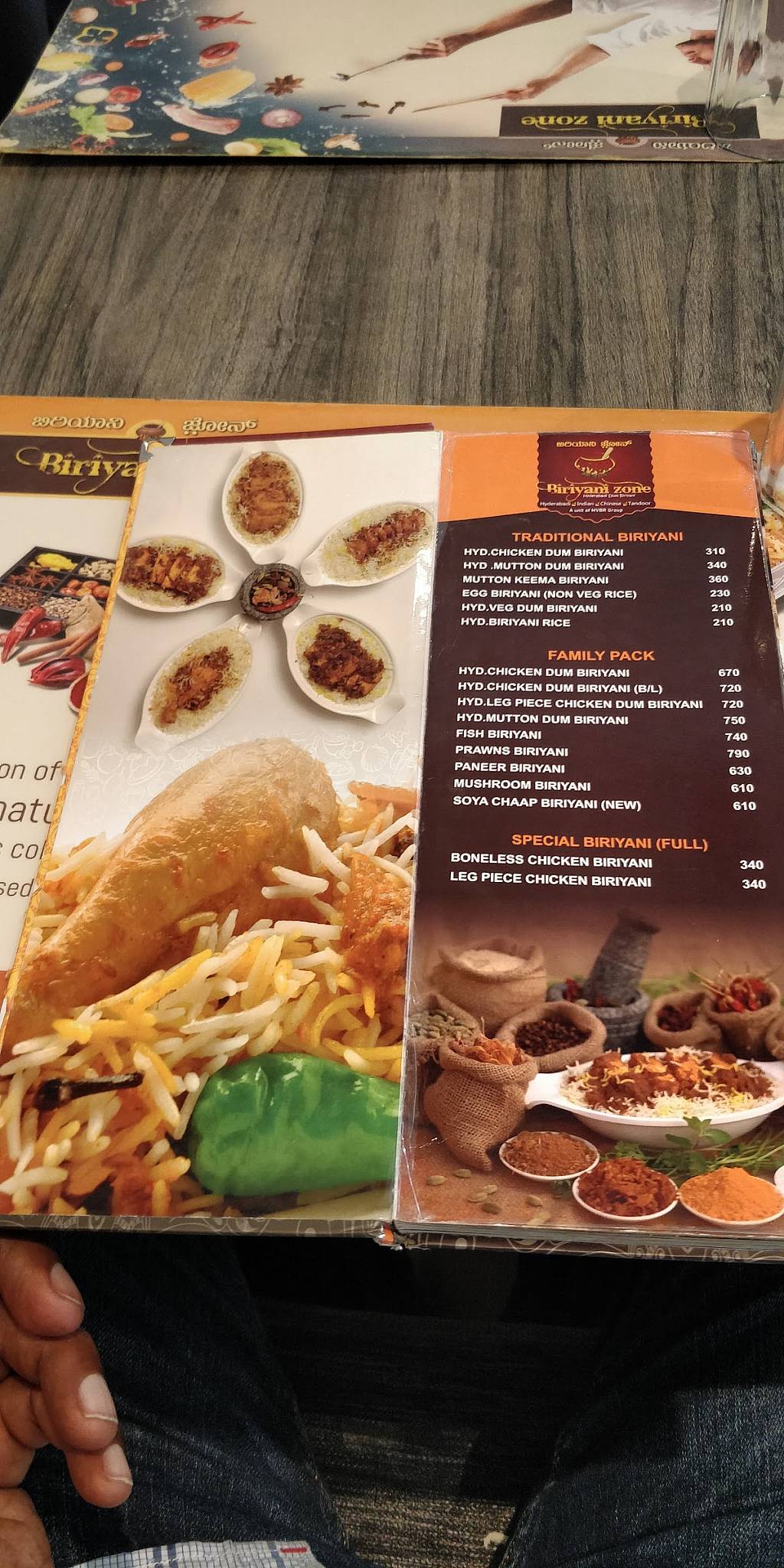 Biryani Zone, Yelahanka, Hyderabadi Dum Biryani Restaurant menu