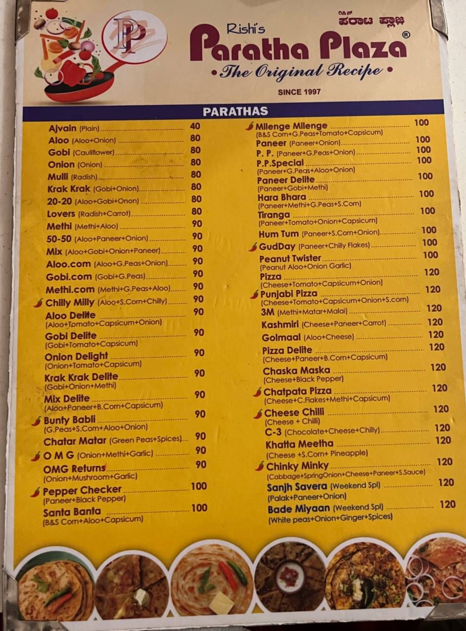 Rishi’s Paratha Plaza Sanjay Nagar menu