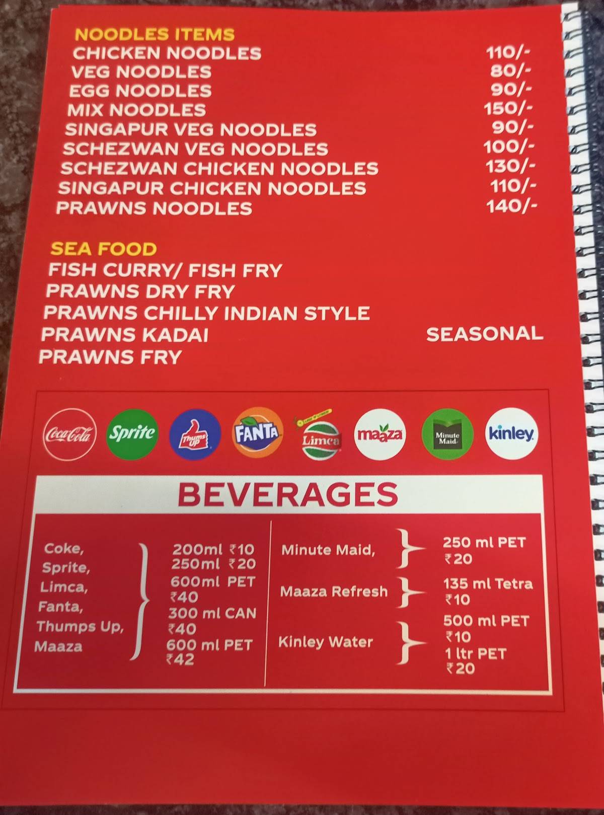 Shalimar Kitchen menu