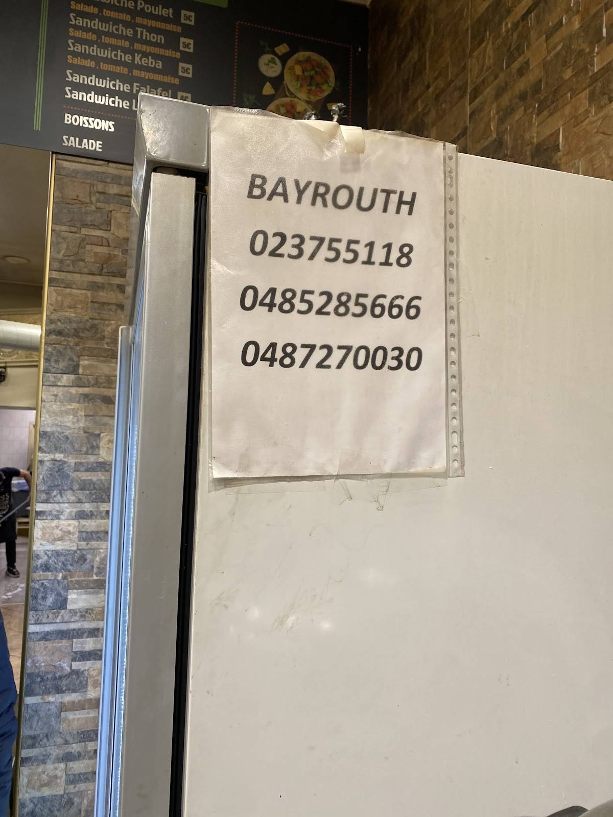 Menu de Beyrouth