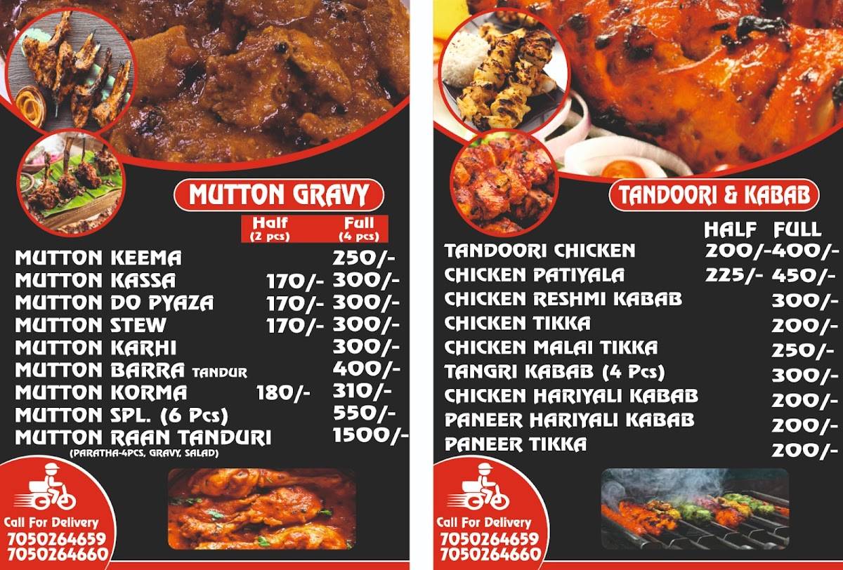 Bharat Biryani And Guest House menu