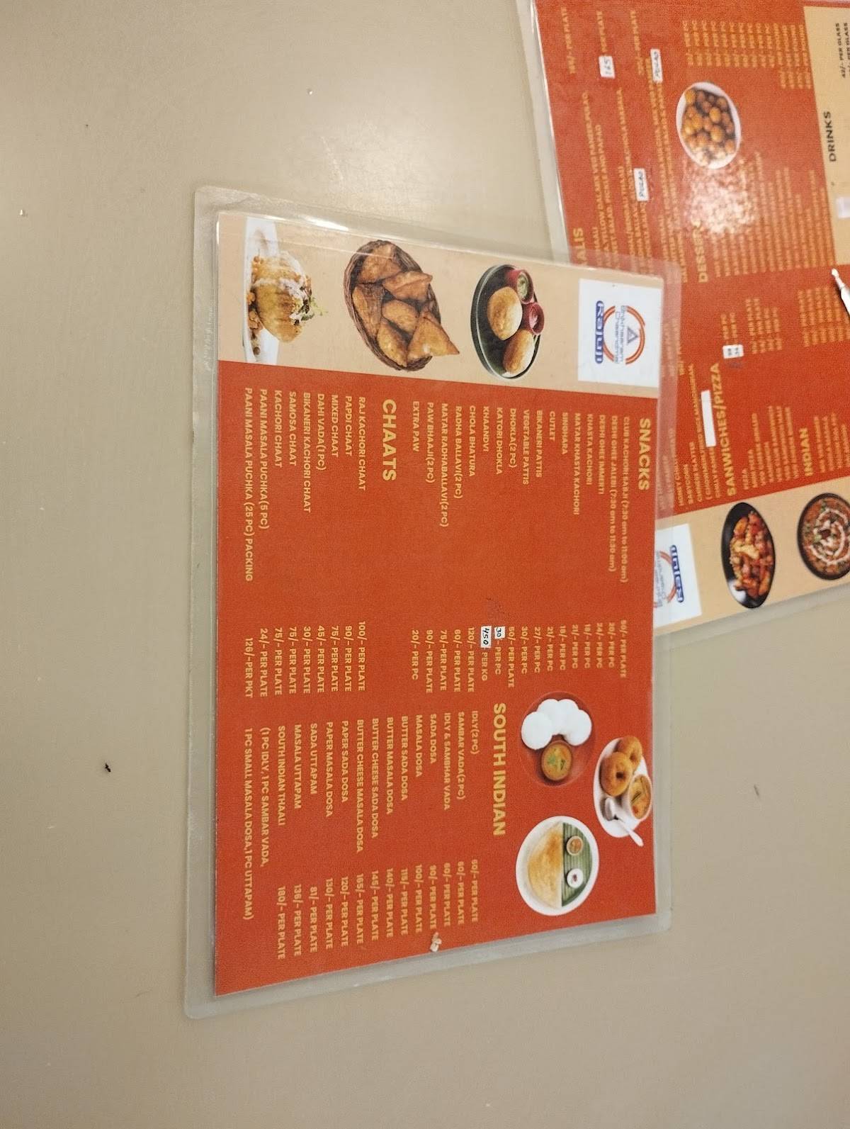 Bhikharam Chandmal Rajuji Namkeen, Mithai, Chaat, Fast Food - Kankurgachi menu
