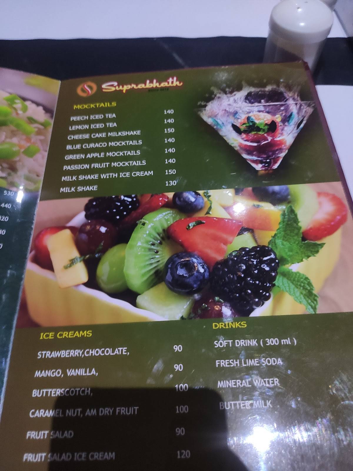 Suprabath Restaurant menu