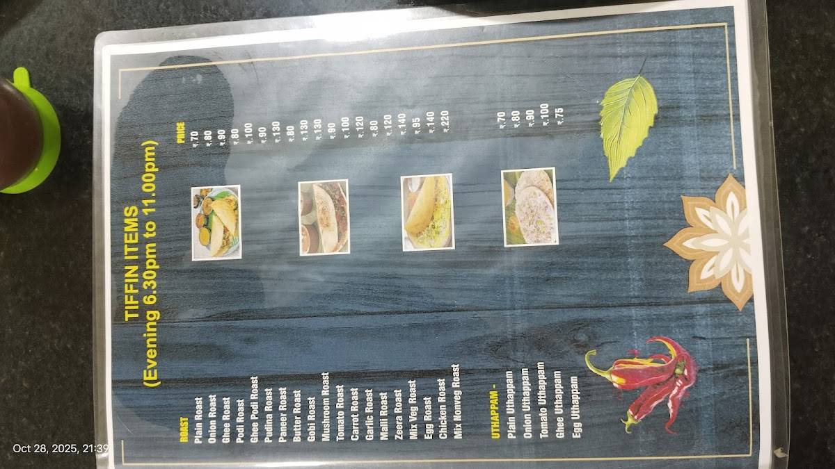 Blue Line Restaurant menu