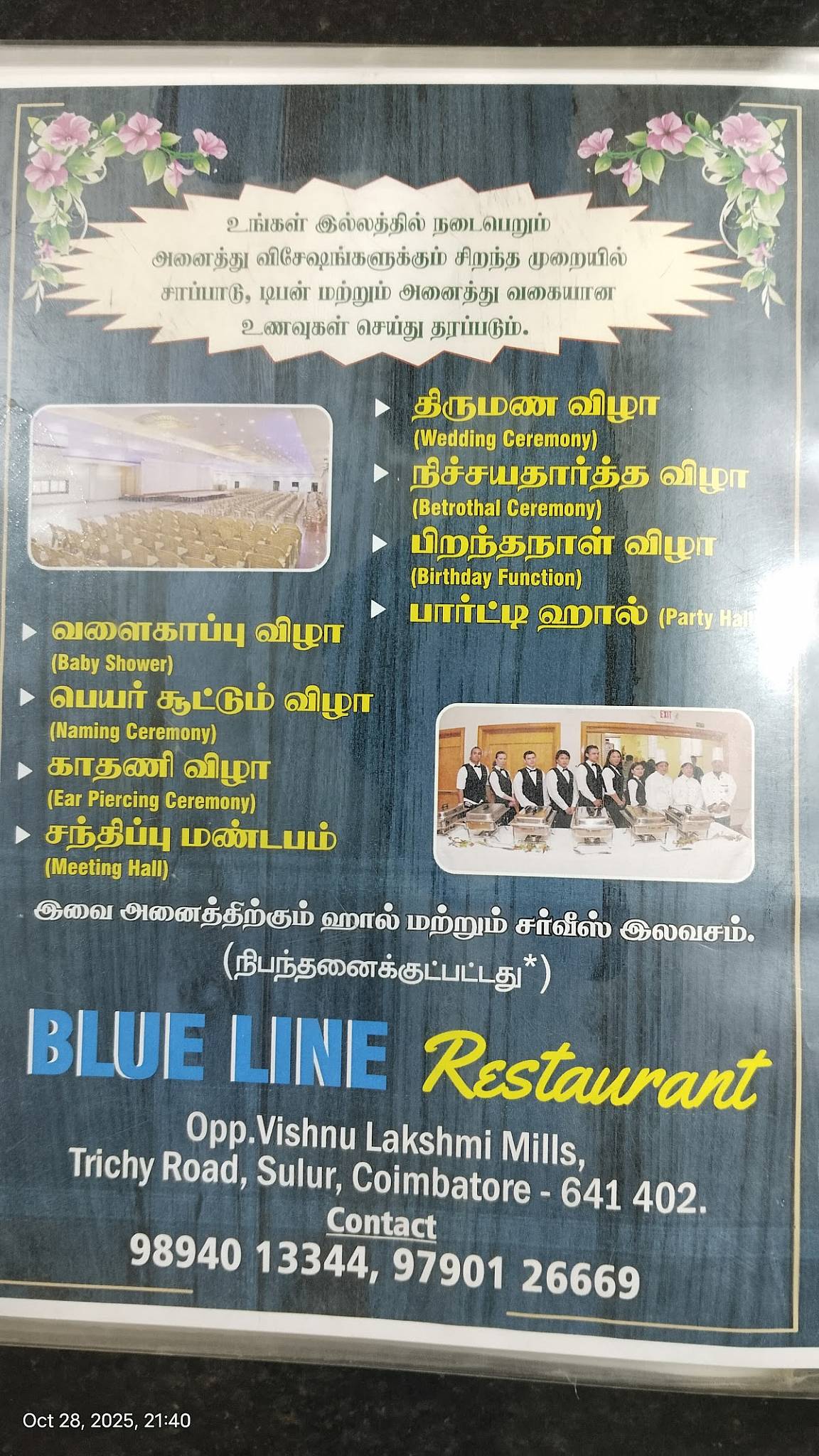 Blue Line Restaurant menu