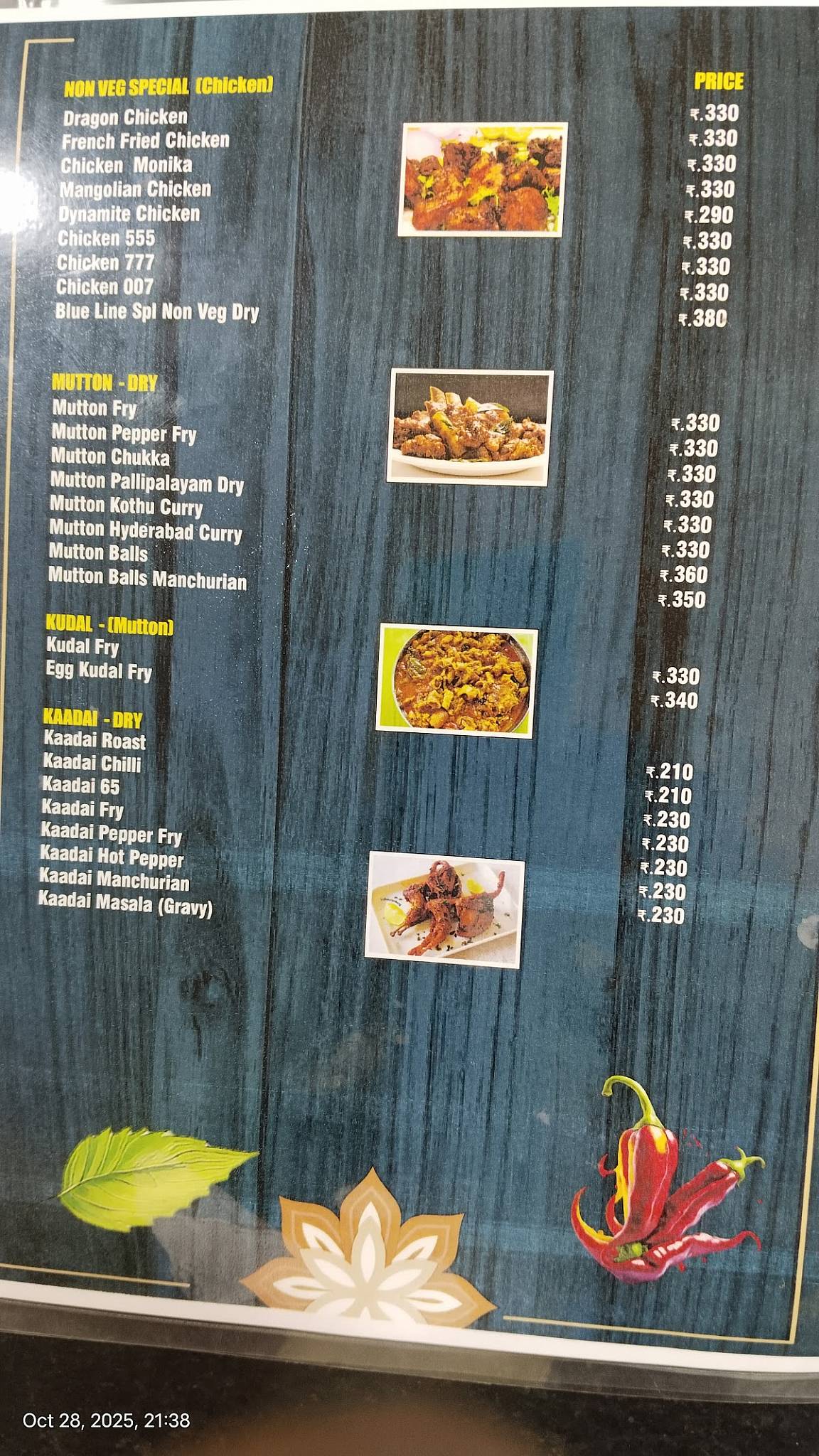 Blue Line Restaurant menu