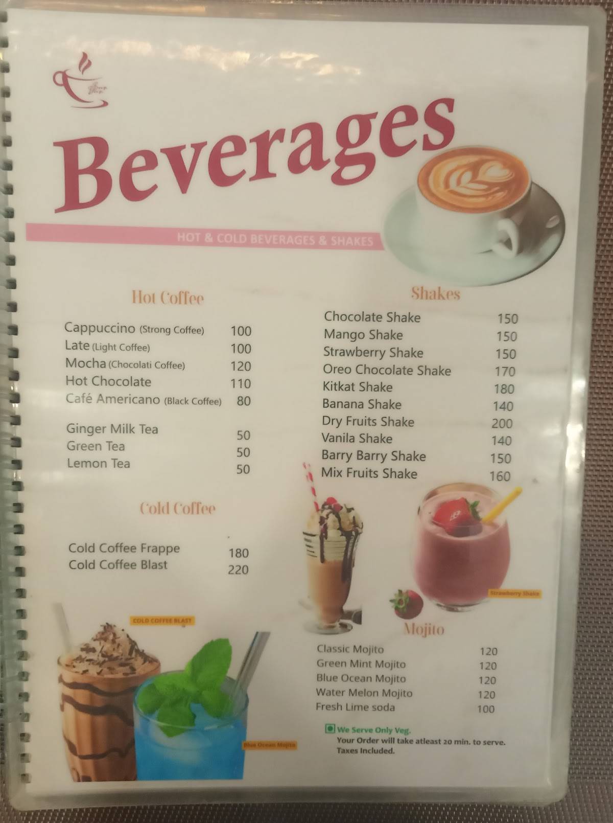 Boom Boom menu