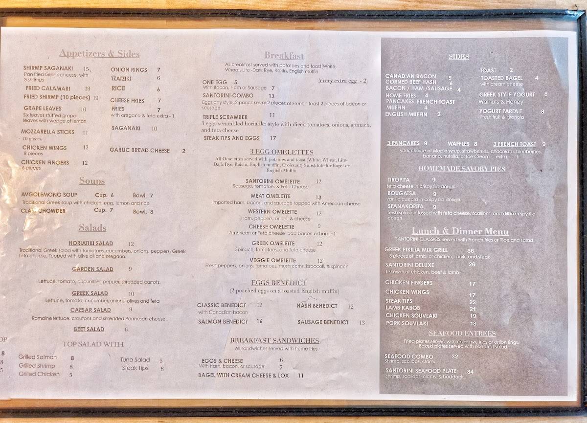 Menu at Santorini restaurant, Revere