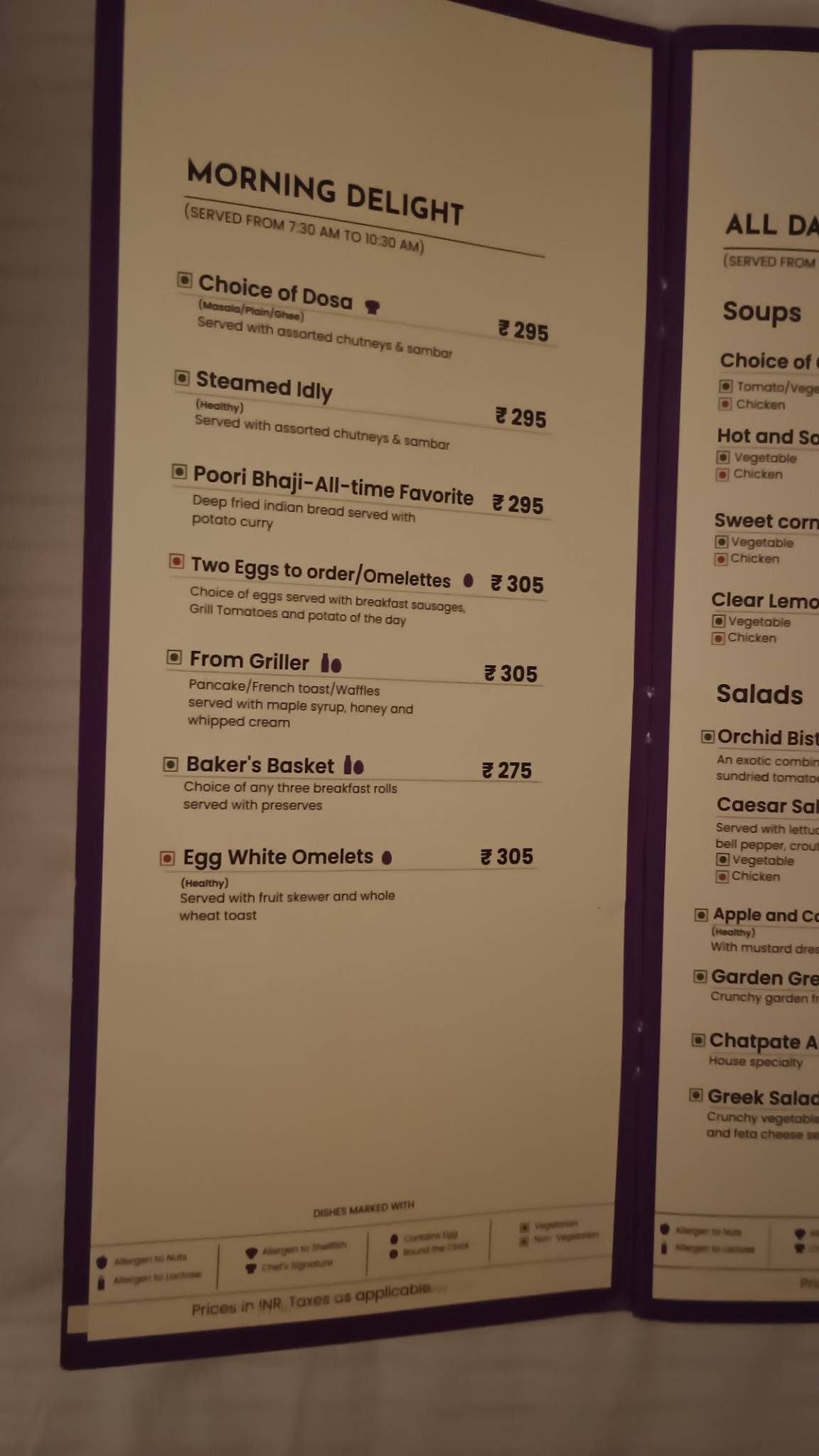 Boulevard menu