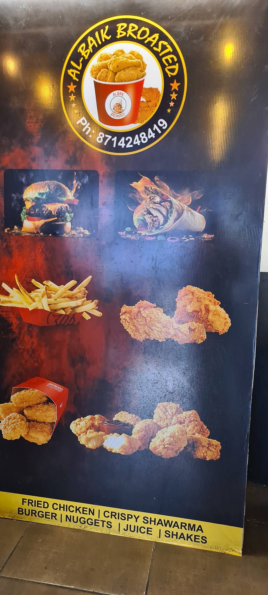 Broasted Al Baik menu