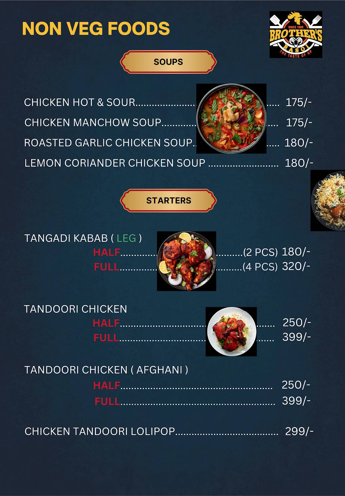 Brother's Rasoi menu