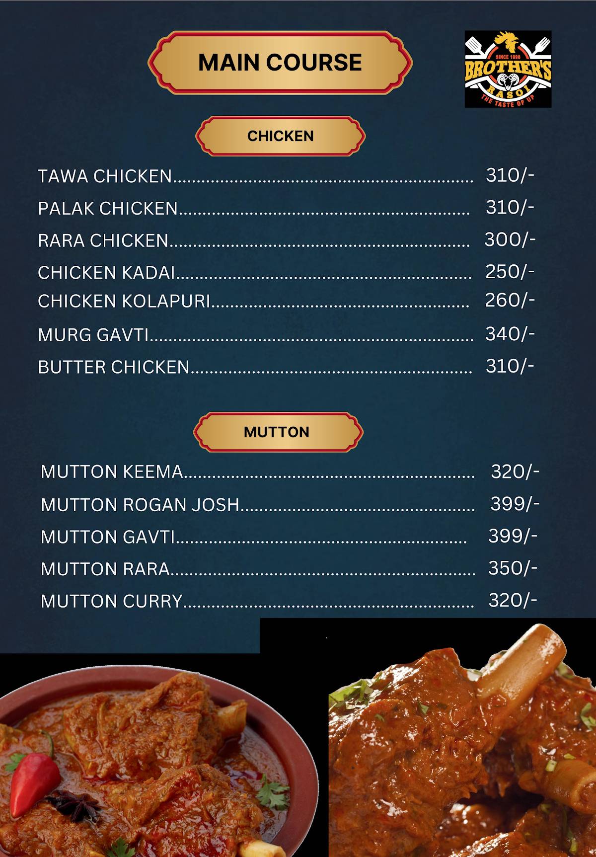 Brother's Rasoi menu