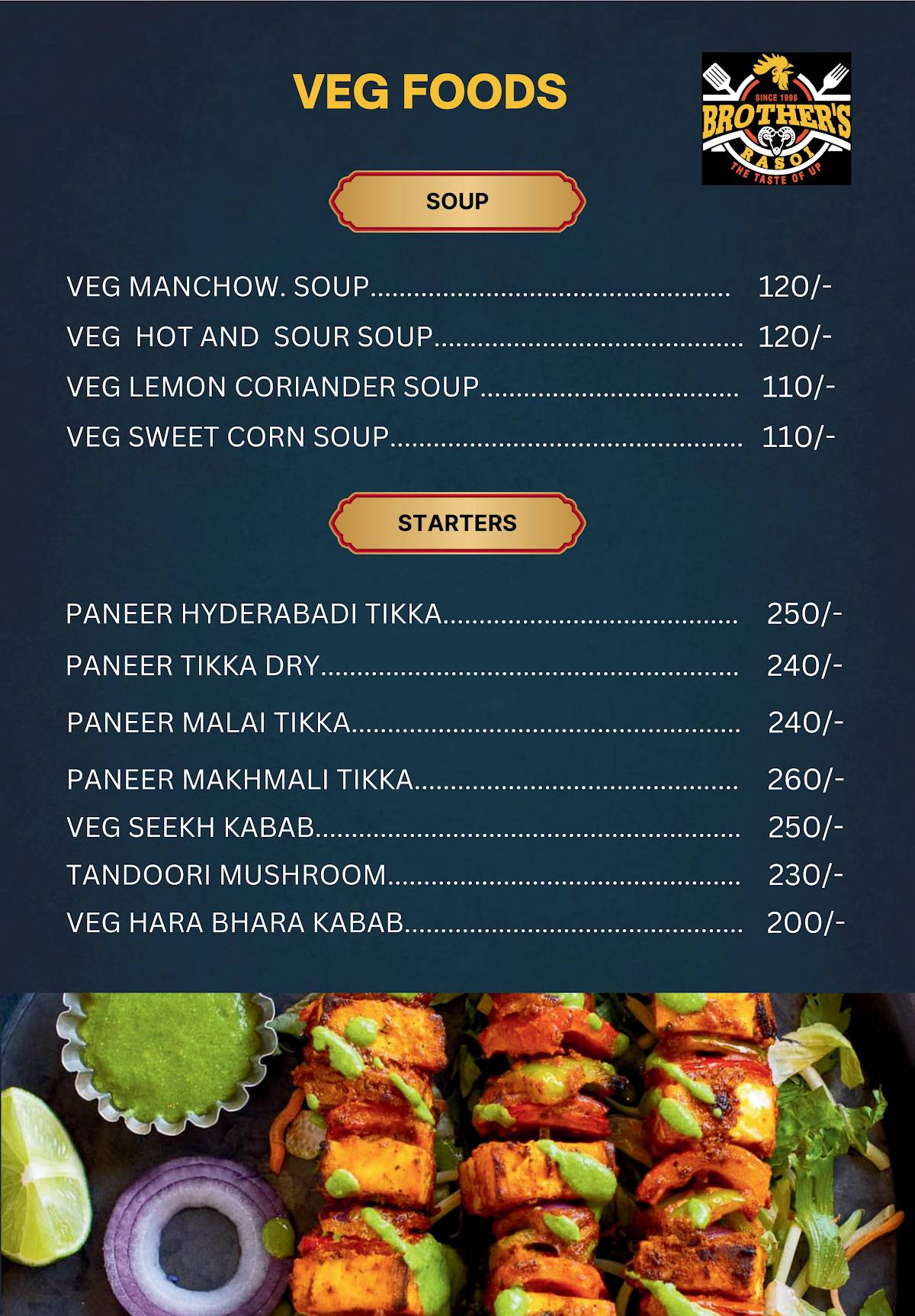 Brother's Rasoi menu