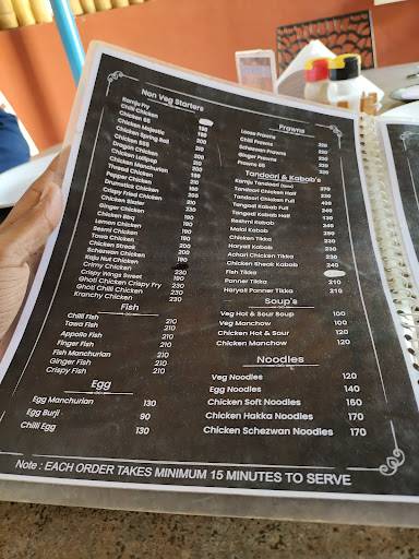 Brundhavan Restaurant menu