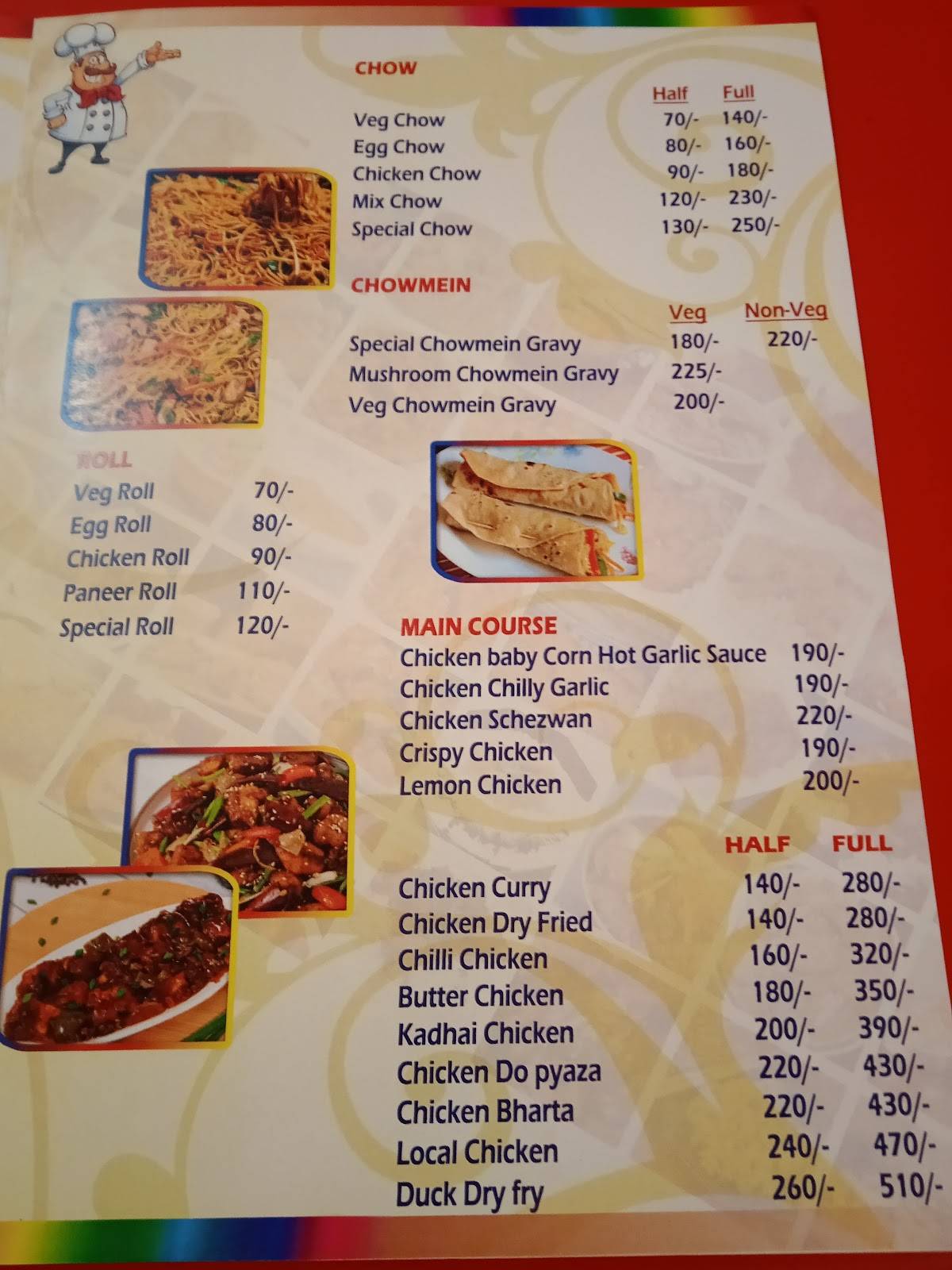CAFE 14 RESTAURANT menu