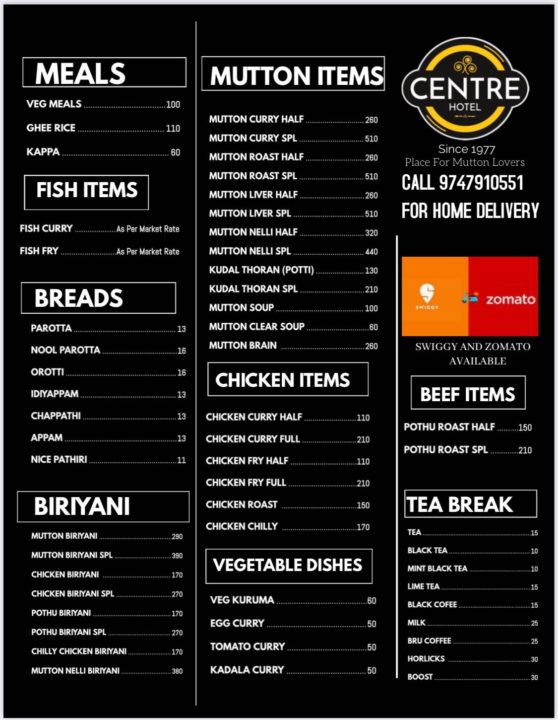 CENTRE HOTEL (Family Restaurant) menu