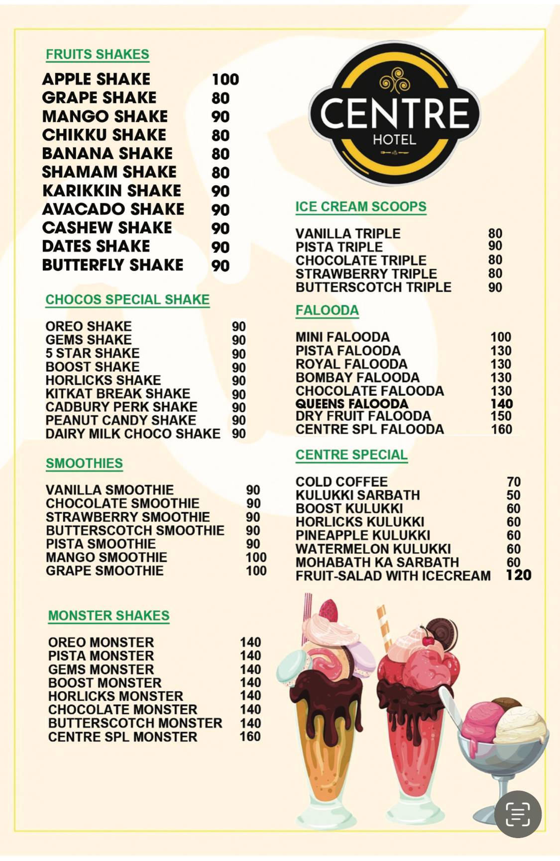CENTRE HOTEL (Family Restaurant) menu