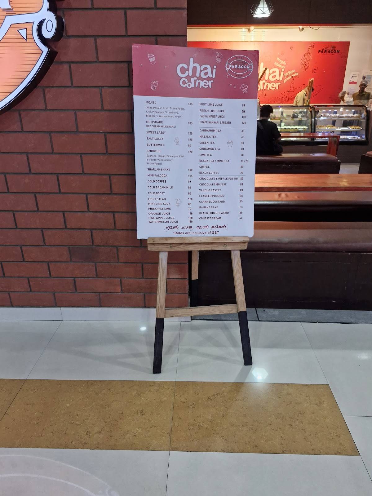 CHAI CORNER menu