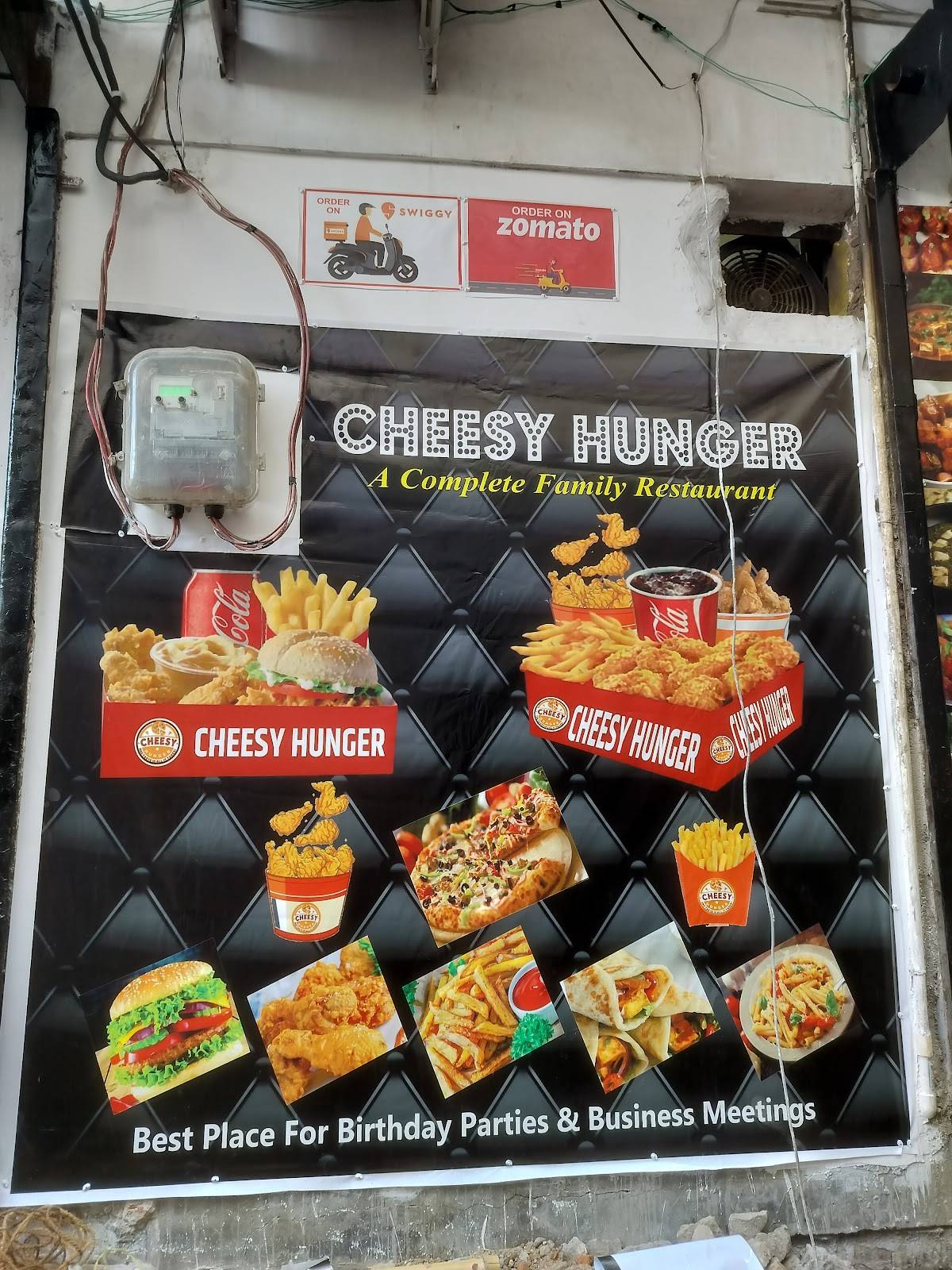 CHEESY HUNGER SIWAN menu