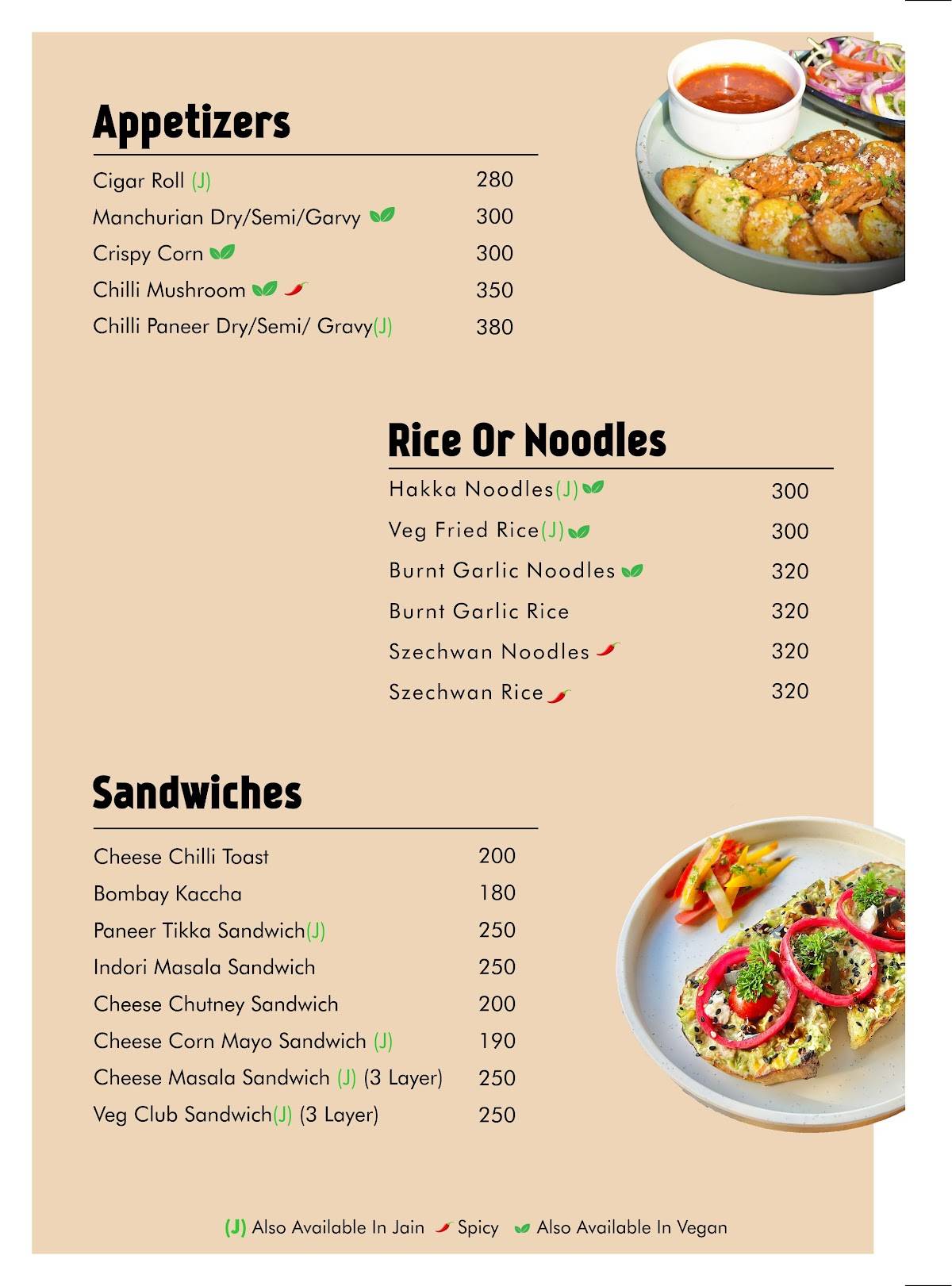 Aieroc Cafe menu