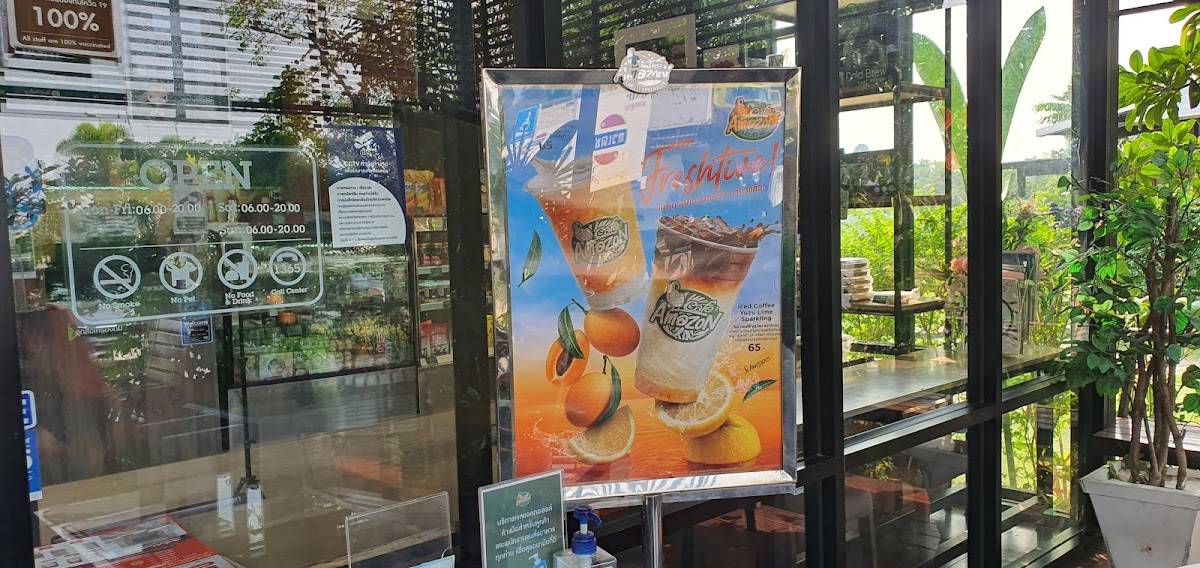 Menu at Café Amazon cafe, Nuea Mueang, PTT ธีรภาดา