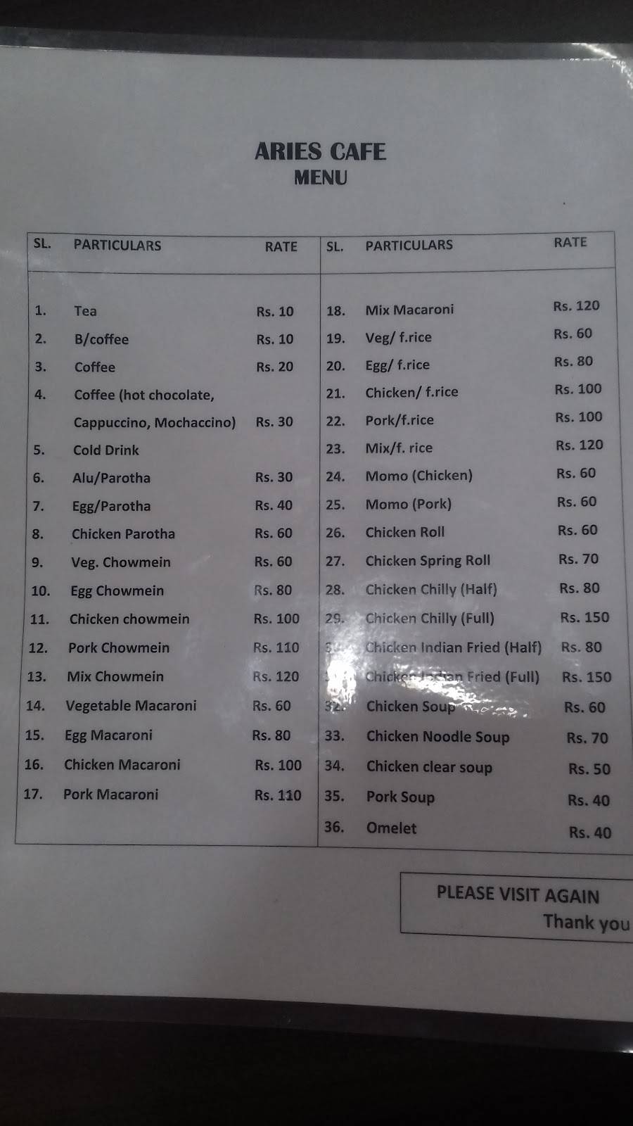 Aries Tower menu