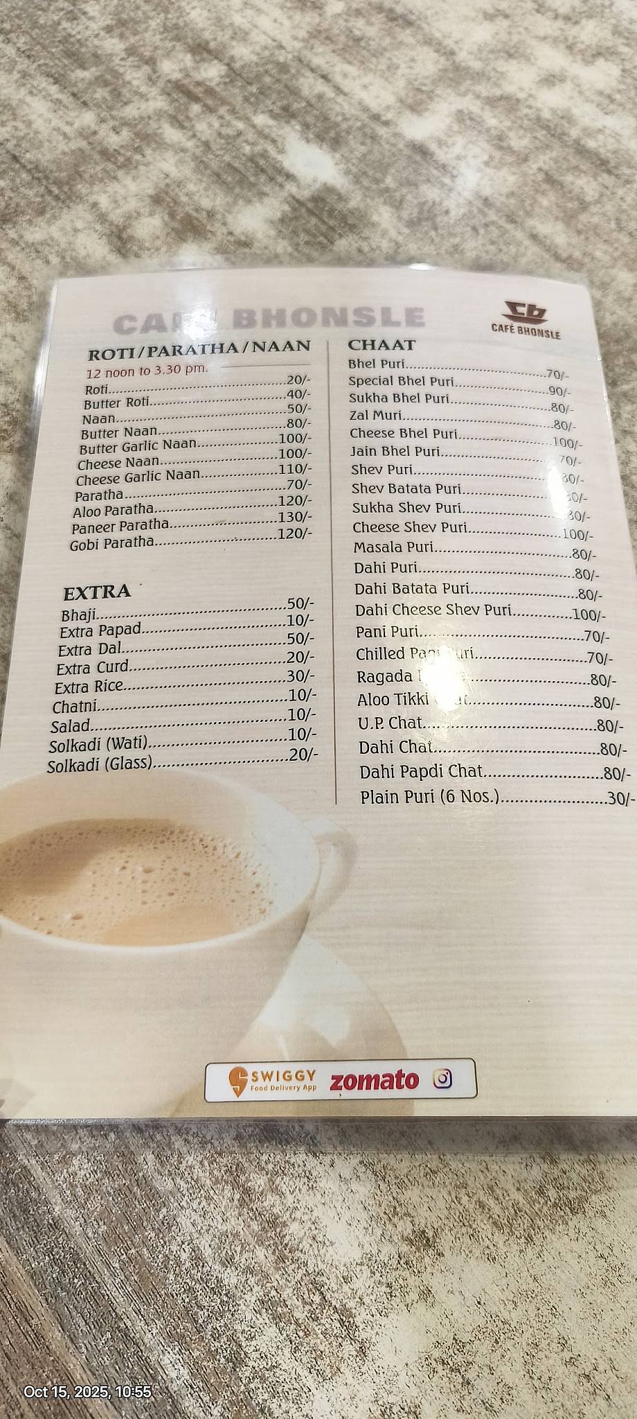 Cafe Bhonsle - Panjim menu