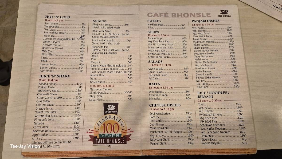 Cafe Bhonsle - Panjim menu