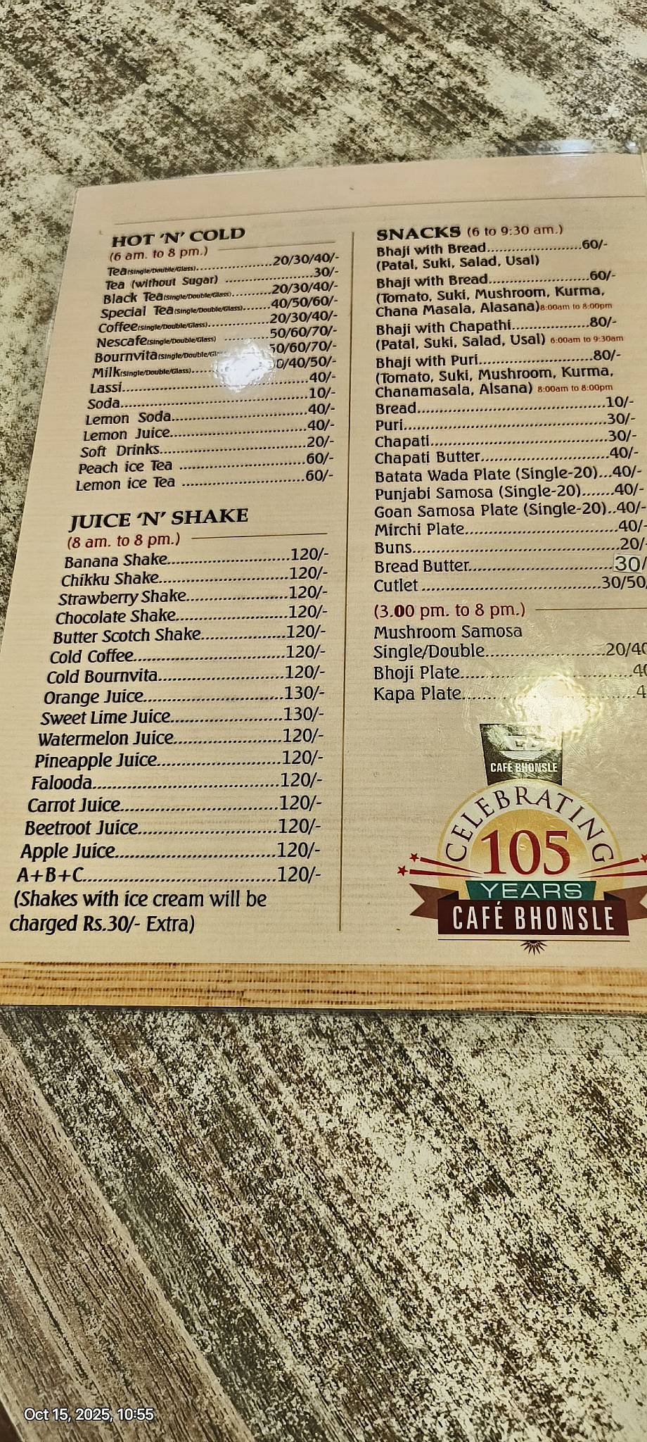 Cafe Bhonsle - Panjim menu