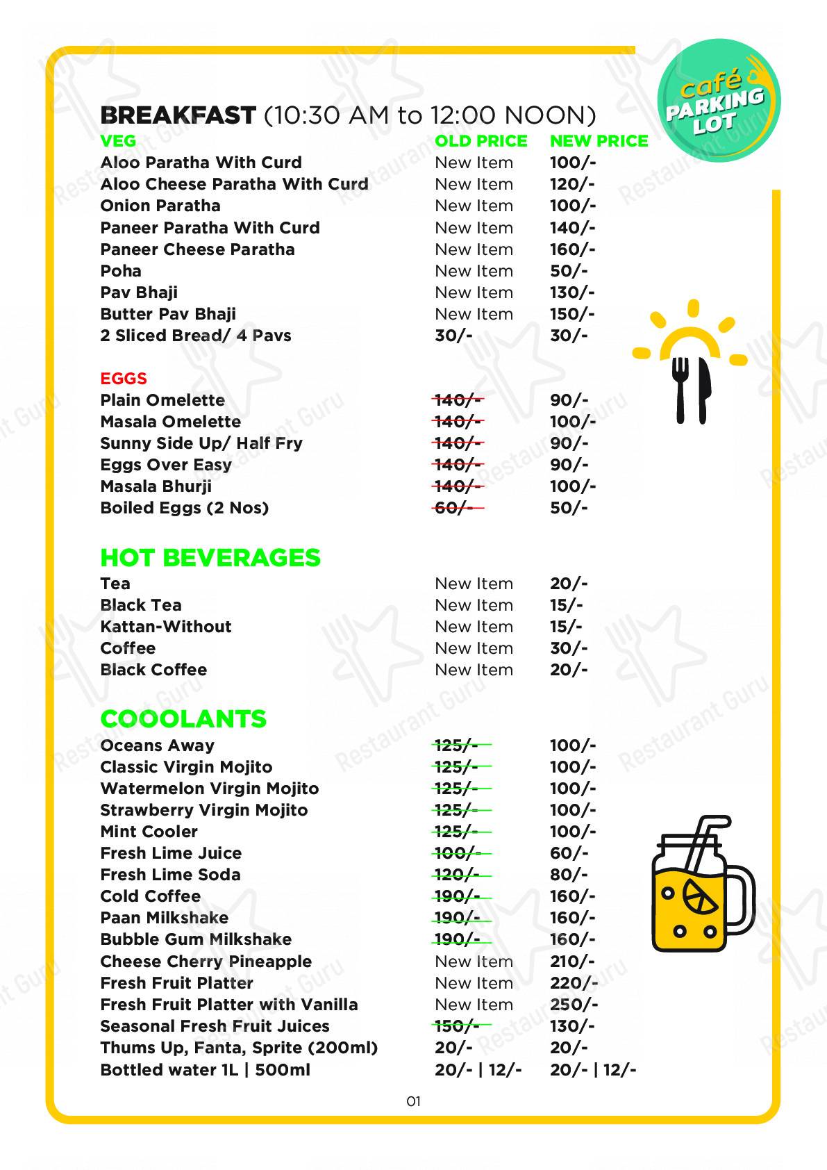 Cafe Parking Lot menu - meals and drinks