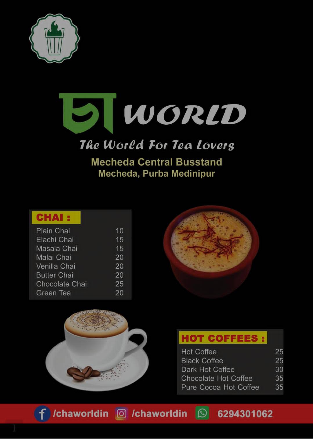 Cha World menu