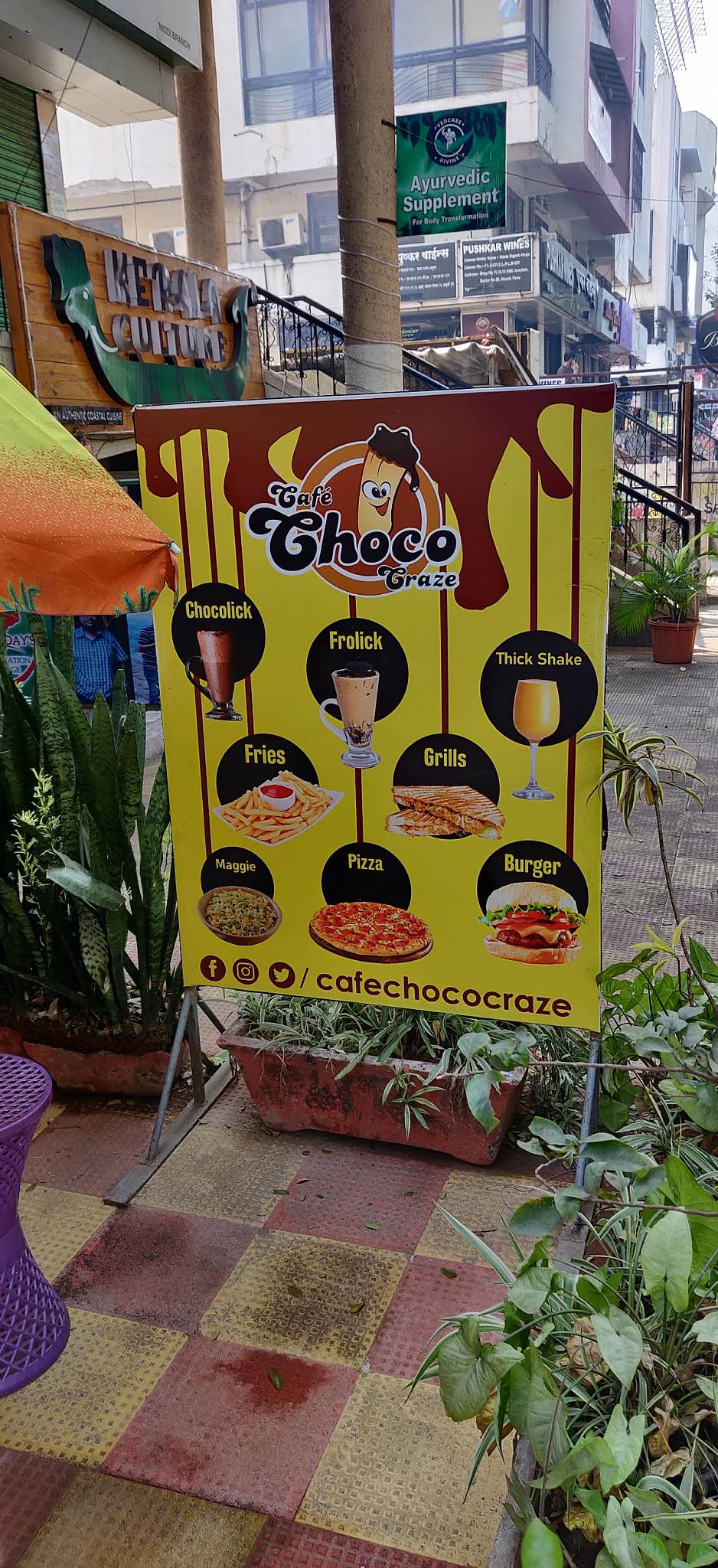 Cafe Choco Craze menu
