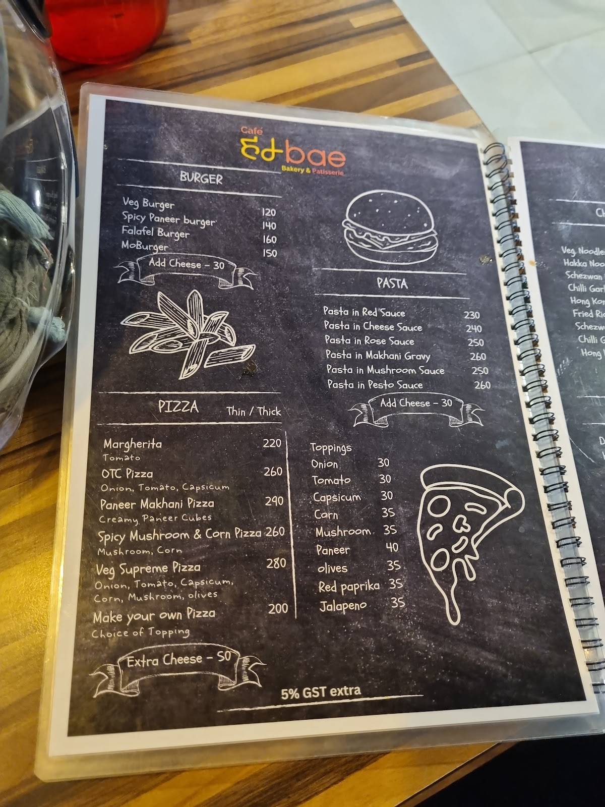 Cafe HumBae Bakery menu