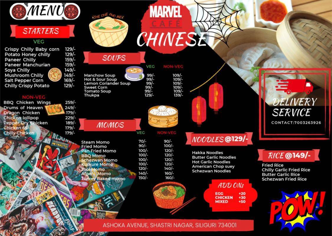 MARVEL CAFE menu