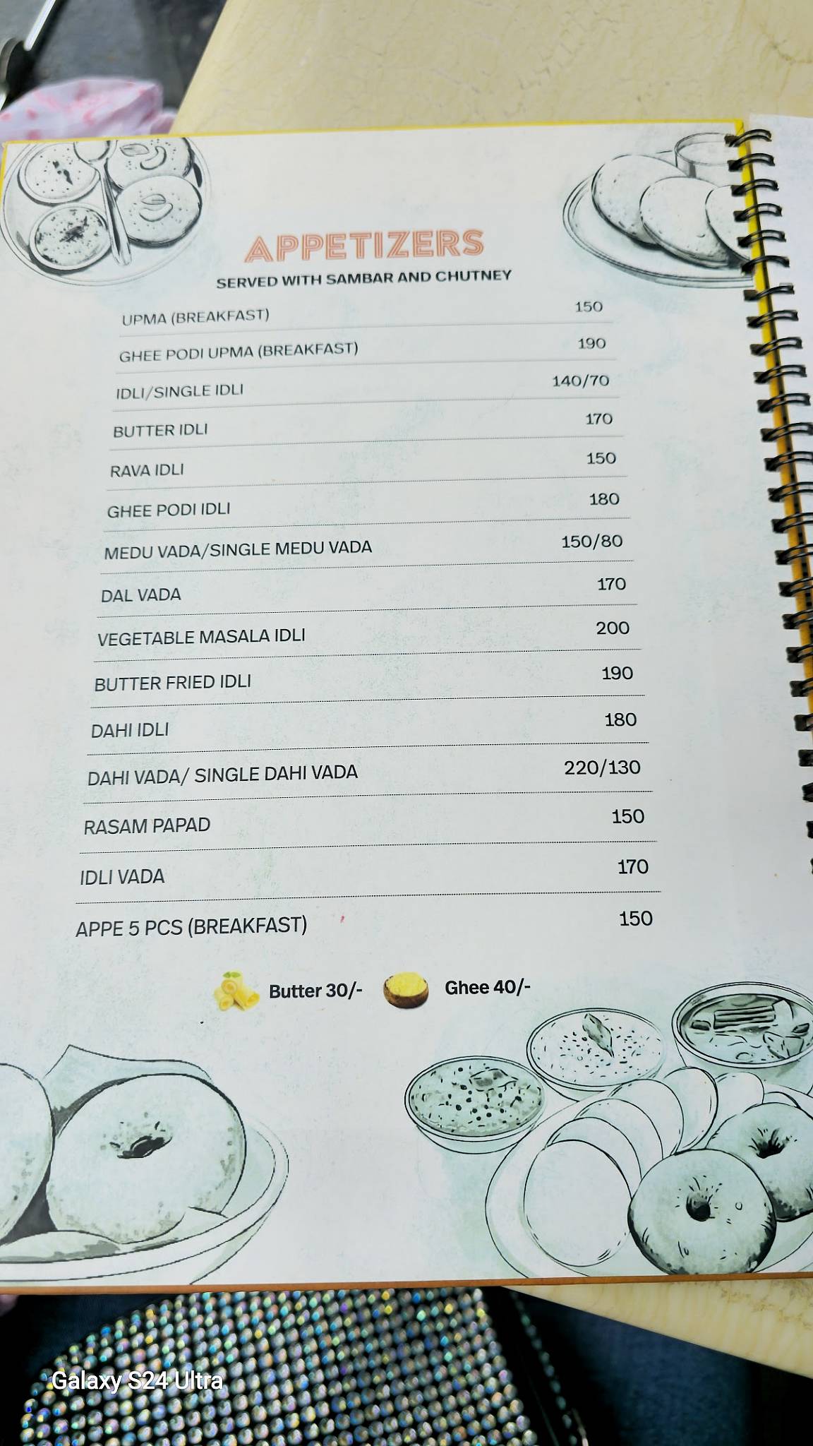 Cafe Madras menu