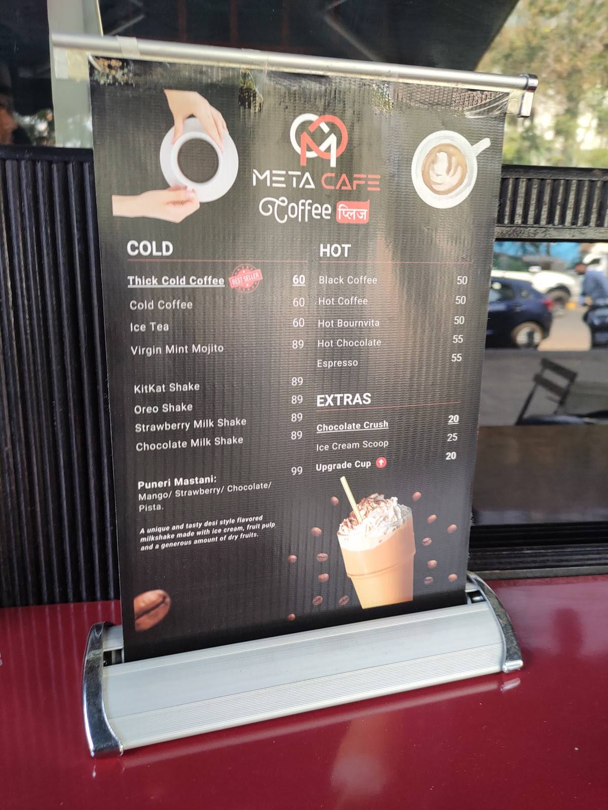 Meta Cafe : PS5 Gaming Cafe Lounge menu