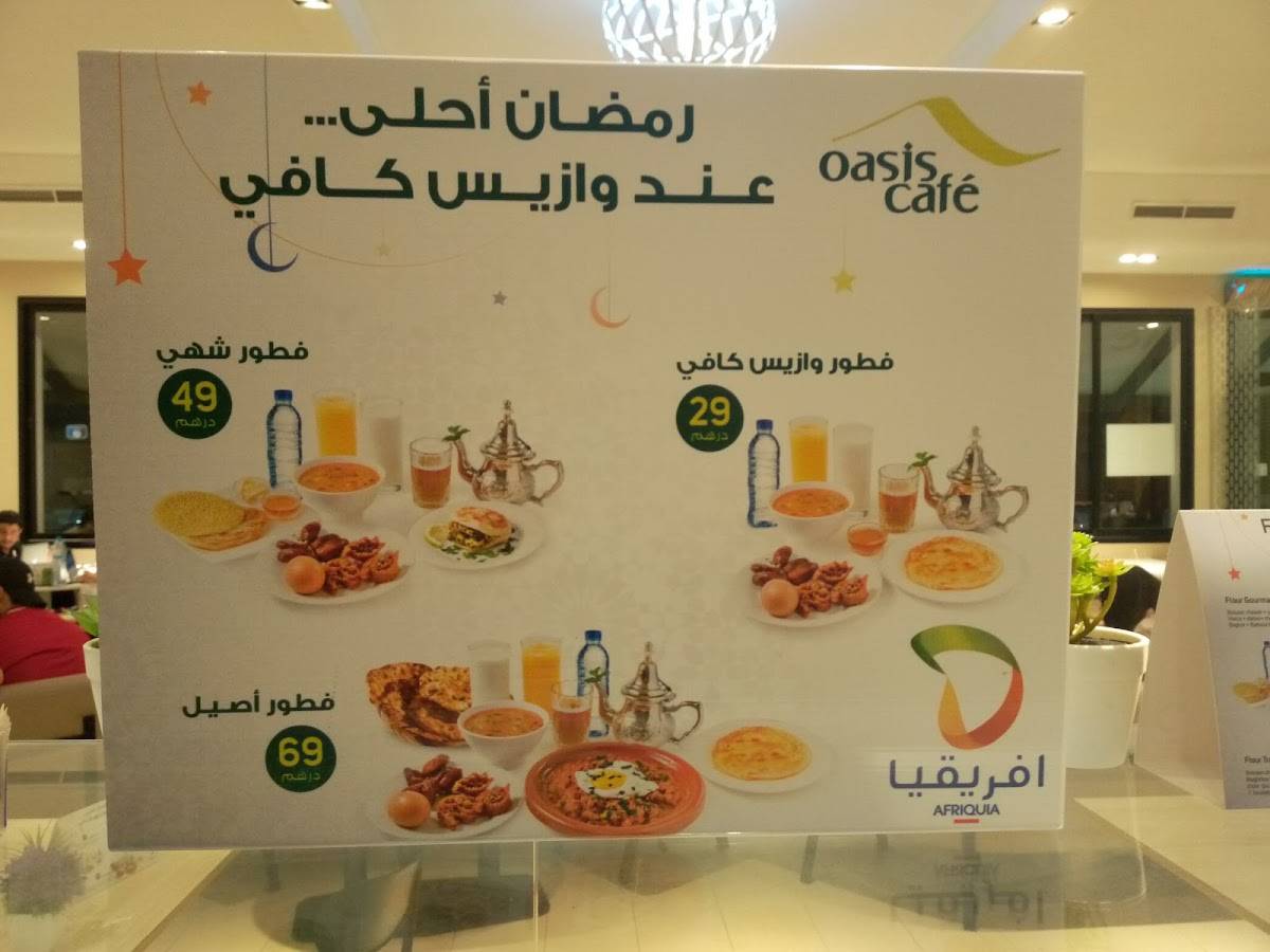 Menu de Oasis Café Al Melia