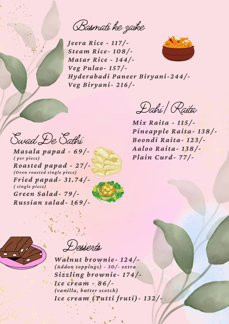 Spill D beans menu