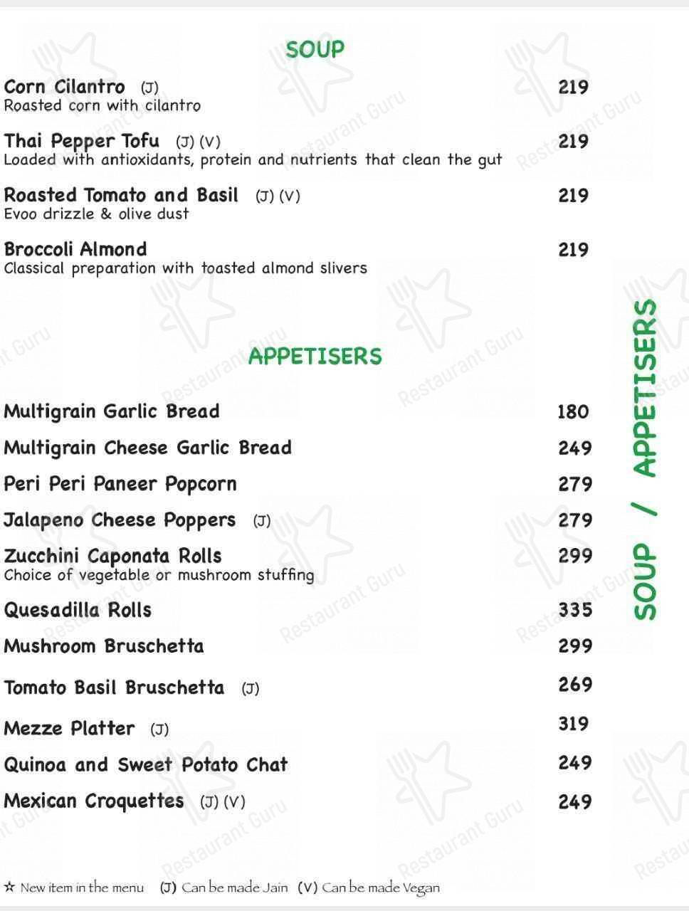 Una by Garde Manger menu