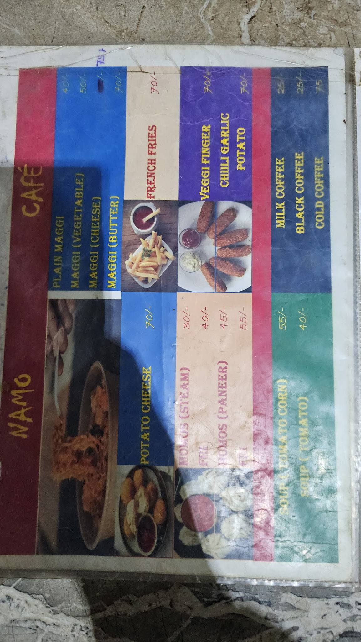 namo cafe menu